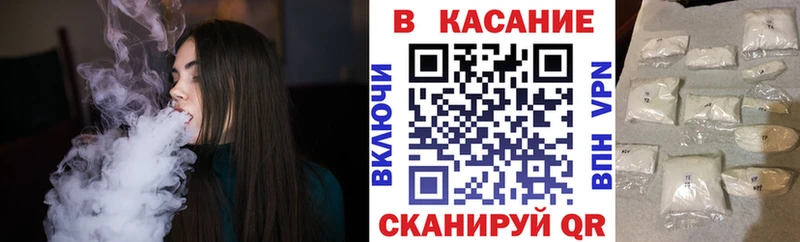 Купить наркоту Нахабино Амфетамин  Псилоцибиновые грибы  Конопля  ГАШ 