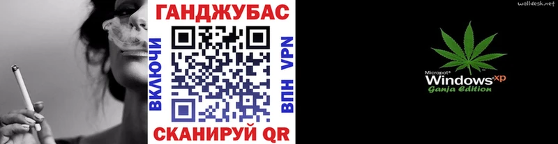 Меф мяу мяу Нахабино