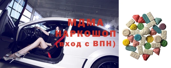 дурь Беломорск