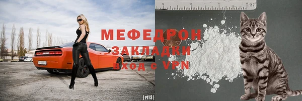 а пвп мука Белокуриха