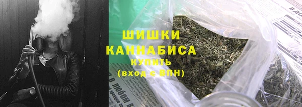 первитин Белоозёрский