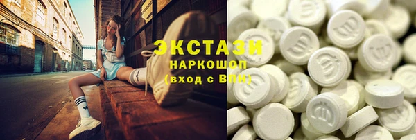 дурь Беломорск