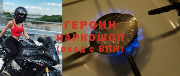 а пвп мука Белокуриха