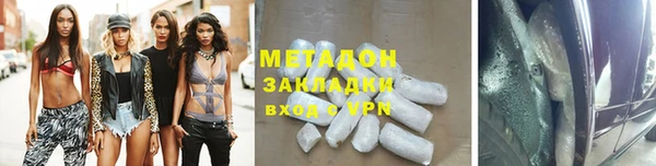 а пвп мука Белокуриха