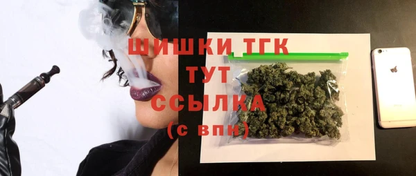 дурь Беломорск