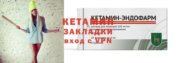 а пвп мука Белокуриха