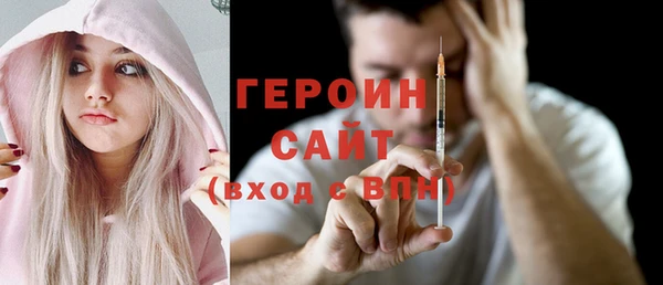а пвп мука Белокуриха