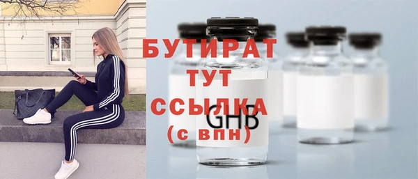 а пвп мука Белокуриха