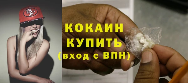 альфа пвп Сатка