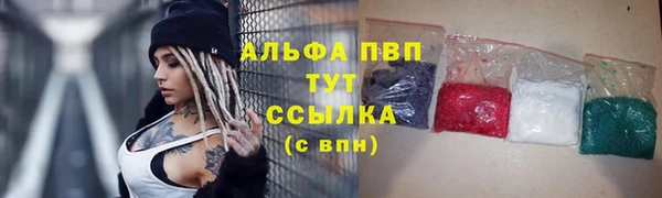 дурь Беломорск