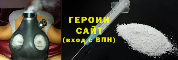 дурь Беломорск
