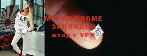 а пвп мука Белокуриха