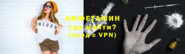 дурь Беломорск
