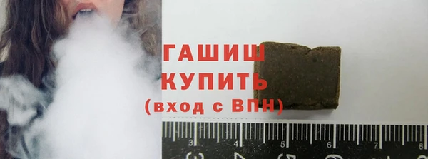 дурь Беломорск