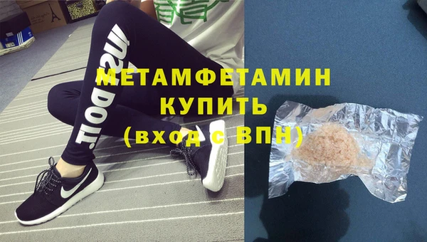 а пвп мука Белокуриха