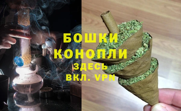 а пвп мука Белокуриха