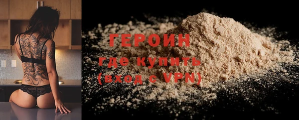 а пвп мука Белокуриха