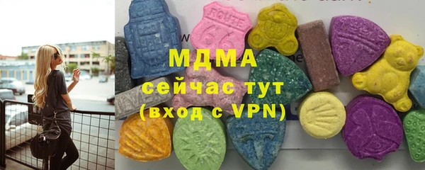 дурь Беломорск
