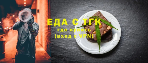 дурь Беломорск