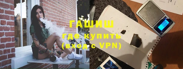 дурь Беломорск