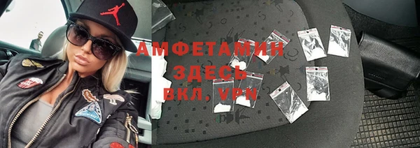 а пвп мука Белокуриха