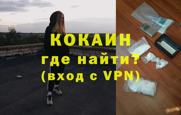 а пвп мука Белокуриха