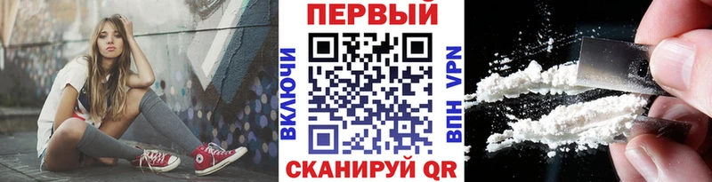 mega ссылка  Нахабино  МЕТАМФЕТАМИН Декстрометамфетамин 99.9% 
