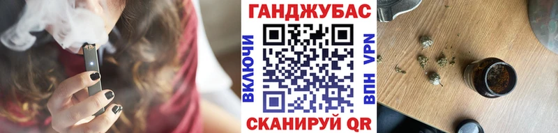 KRAKEN tor Нахабино Бошки марихуана марихуана